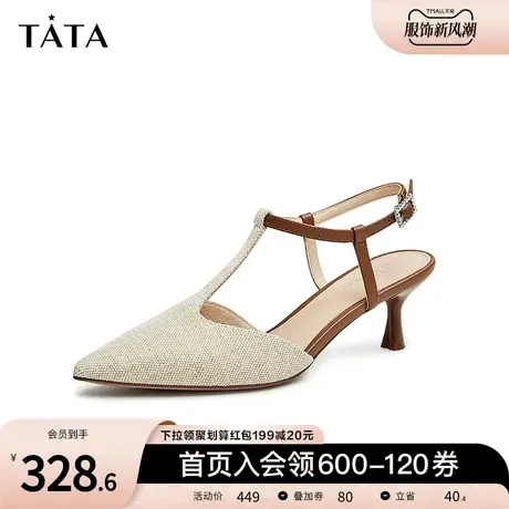 Tata他她尖头凉鞋女细跟高跟鞋女羊皮凉鞋2023年夏季新款7RX19BH3商品大图