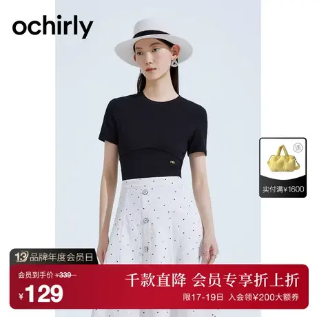 【首降】欧时力 薄短袖针织衫女2023新款夏装短款t恤修身显瘦休闲商品大图