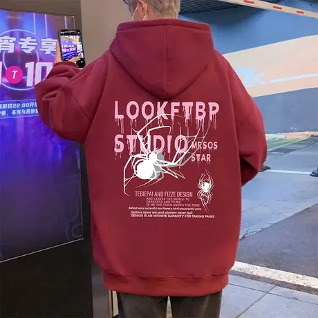 加绒加厚美式潮牌蜘蛛印花连帽卫衣男春秋新款宽松小众设计感纯棉图片