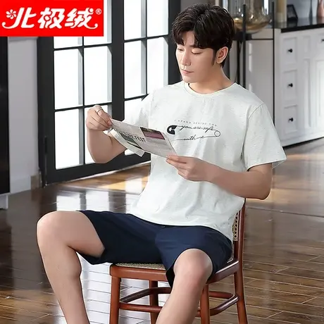 北极绒睡衣男夏季薄款纯棉短袖短裤大码宽松全棉可外穿家居服套装商品大图