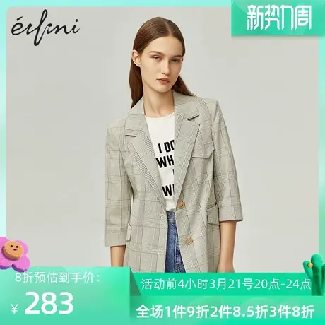 商场同款伊芙丽新款七分袖气质显瘦格纹外套女西装1B3110621商品大图