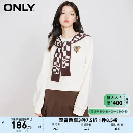 ONLY奥莱夏季新品时尚撞色披肩设计套头宽松卫衣女商品大图