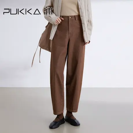 蒲PUKKA 美拉德牛仔萝卜裤女春装新款小气球萝卜裤商品大图