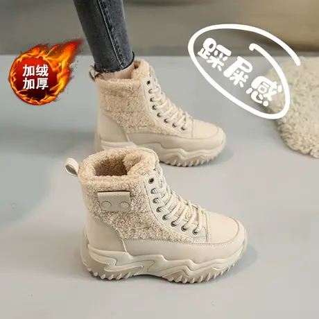 纯羊毛高帮大棉鞋女冬季加绒老爹鞋厚底运动鞋加厚雪地靴防滑靴子商品大图