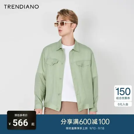 TRENDIANO官方2023新款夏季轻薄天丝微阔百搭翻领长袖外套男潮商品大图