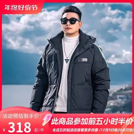 GxxH大码男装冬季宽松短款连帽羽绒服男士潮牌加厚保暖休闲外套商品大图