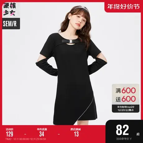 森马连衣裙女设计感小众镂空甜酷2022秋季新款不规则裙子宽松百搭商品大图