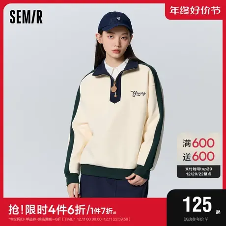 森马卫衣女拼色立领宽松抓绒上衣时尚冬季刺绣撞色套头衫盐系潮酷图片