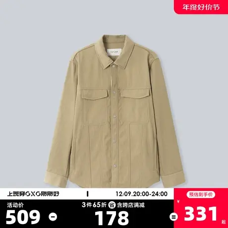 YATLAS亚锐男装2020春季商场同款卡其色翻领夹克男潮商品大图