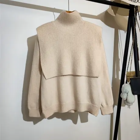 高领披肩针织衫套装女秋冬新款宽松v领打底内搭设计感毛衣两件套商品大图