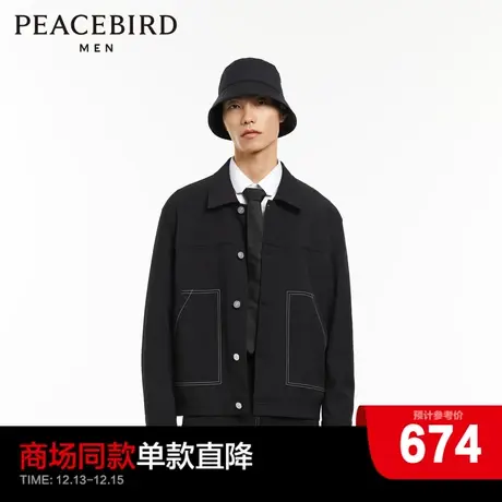 【商场同款】太平鸟男装 秋季新款明线教练夹克外套B1BCD3104商品大图