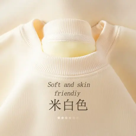 加绒加厚米色卫衣女秋冬款2023新款冬季小个子高级设计感圆领上衣商品大图