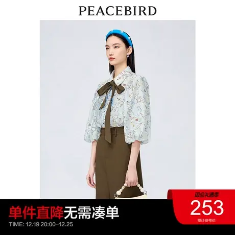太平鸟PEACEBIRD联名衬衫A1CAC3323奥莱图片
