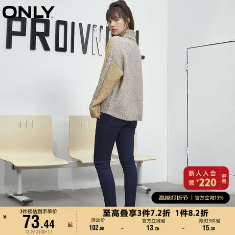 ONLY奥莱夏季显瘦直筒百搭修身九分牛仔裤女商品大图