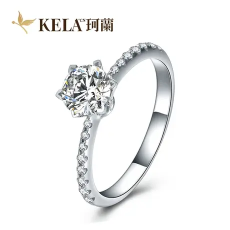 【群镶戒托】珂兰钻石 18K金戒托钻戒空托结婚钻托女定制 星轨P图片