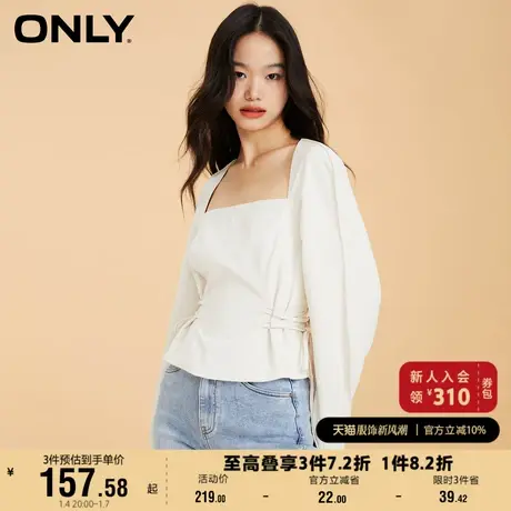 ONLY奥莱夏季小香风方领插肩袖短款修身雪纺衫女商品大图