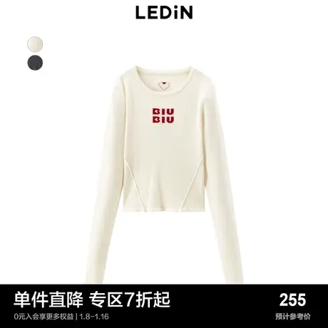 【商场同款】乐町修身毛衣上衣秋季新款圆领打底衫C1EED3401图片