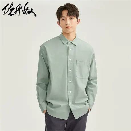 佐丹奴衬衫男春季新款纯棉帅气单贴袋宽松长袖休闲衬衣男01044109商品大图