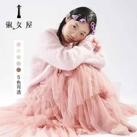 淑女屋官方旗舰店2021冬季新品女士伦敦小姐仙女马海毛高领毛衣女商品大图