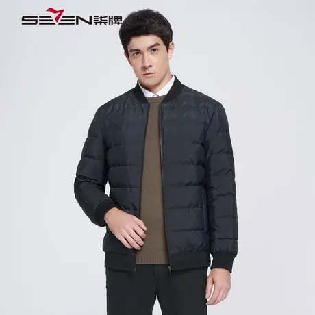 【清仓】柒牌男装商务休闲白鸭绒羽绒服中青年渐变印花潮秋冬外套图片