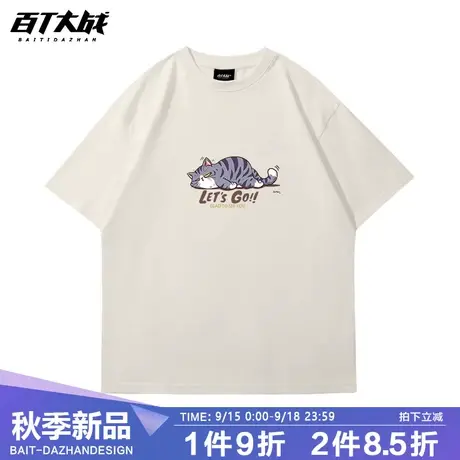 夏季日系小清新卡通猫咪印花短袖T恤男潮牌个性时尚半袖体恤衫男商品大图