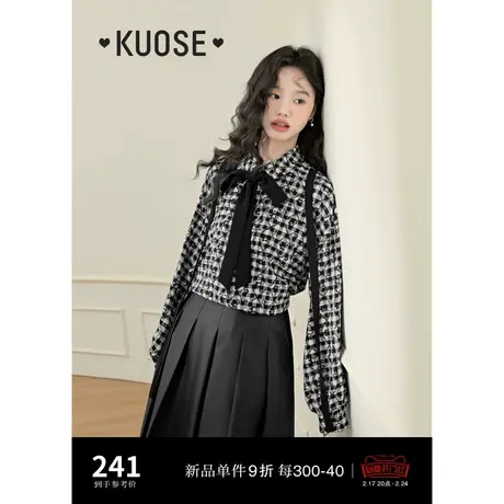 阔色黑色蝴蝶结格子衬衫2024春季新款女印花飘带雪纺泡泡袖上衣图片