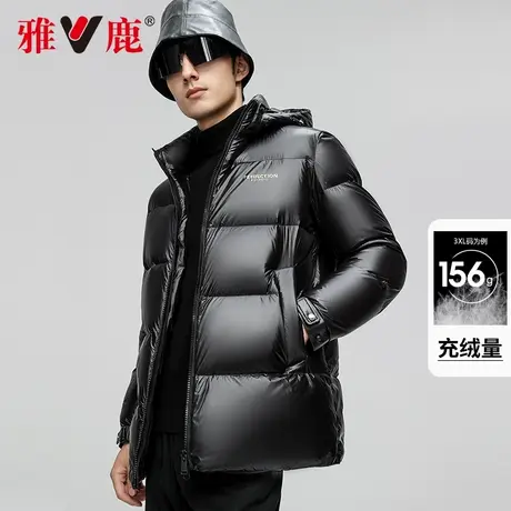 雅鹿羽绒服男冬季2024年冬款短款连帽时尚青年加厚保暖面包服外套商品大图