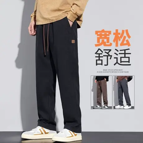 春秋款宽松垂感阔腿休闲裤子夏季新款男士潮牌松紧腰美式工装男裤图片