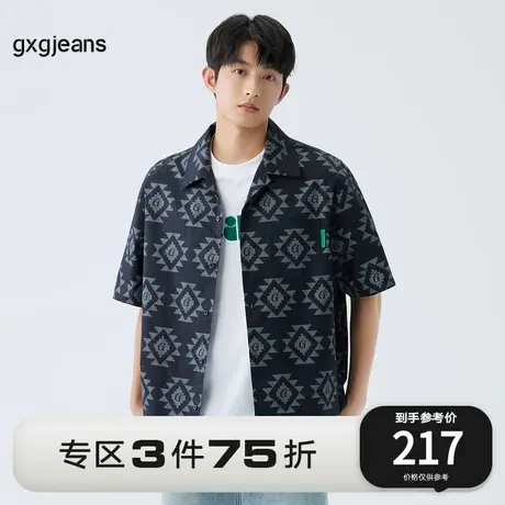 gxg.jeans男装2023年夏季新款短袖衬衫11E1230142B商品大图