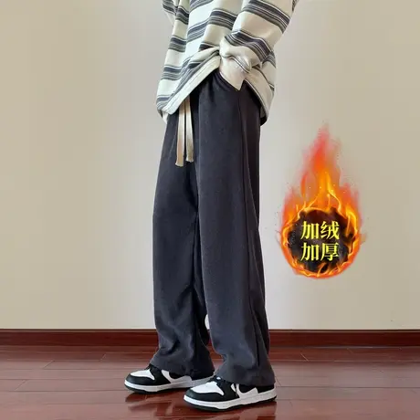 卫裤男加绒加厚休闲运动直筒宽松秋冬美式高街裤子男生垂感阔腿潮图片