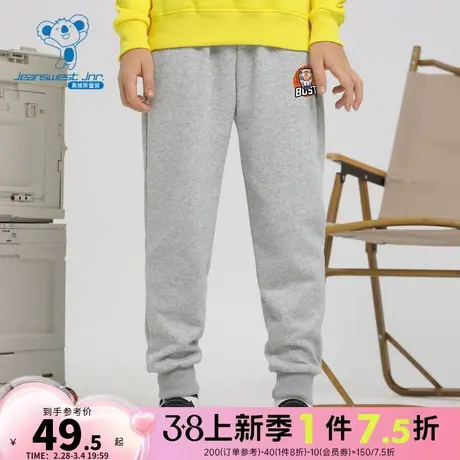 KD真维斯2023年冬季新款男童老虎机甲人图案卫裤休闲长裤可爱舒适图片