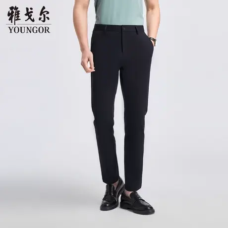 『Youngor』男藏青商务系列西裤VCZZ323015FWA商品大图