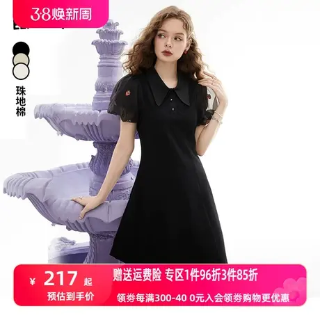 妖精的口袋黑色polo连衣裙女2023夏新款泡泡袖高端精致气质小黑裙商品大图