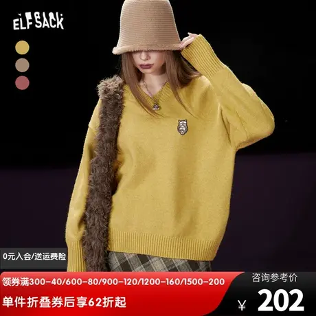 妖精的口袋美拉德套头毛衣女2023冬季新款宽松v领长袖内搭打底衫图片