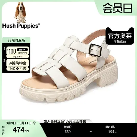 暇步士奥莱夏时尚复古厚底罗马凉鞋牛皮革女皮凉鞋D3H05BL2图片