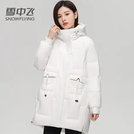 雪中飞羽绒服女2023冬季新款中长款连帽防寒鸭绒宽松时尚休闲外套图片