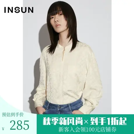 [新都会]恩裳COVER2023早春新款新中式几何提花复古立领设计衬衫图片