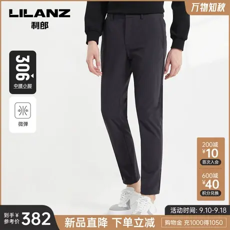 利郎官方 休闲裤男2023秋商务休闲灰色中腰小脚男士修身弹力裤子图片