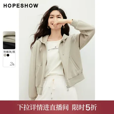 【直播专享】秋季罗纹拼接落肩拉链连帽领卫衣90123292101红袖图片