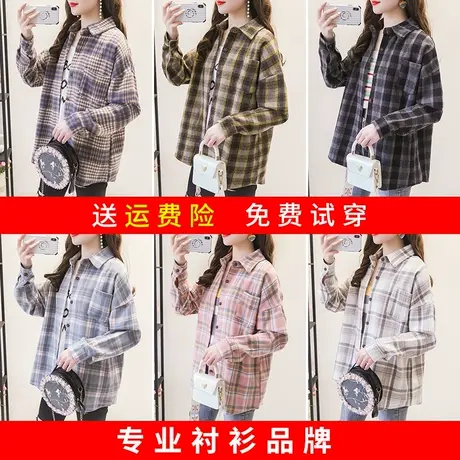 港味韩版宽松百搭加厚磨毛毛呢格子衬衫女秋冬季外套外穿复古上衣商品大图