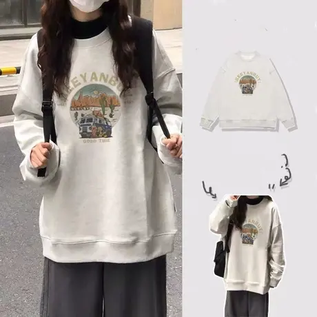 美式复古hiphop潮牌卫衣女春秋小个子宽松oversize慵懒风薄款外套商品大图