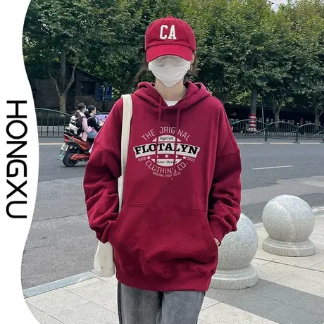 红续秋冬新款酒红色连帽卫衣女2023潮牌复古加绒加厚保暖上衣外套图片