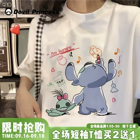 学院风少女卡通日系t恤短袖2023年新款女ins潮宽松大码纯棉半袖夏商品大图