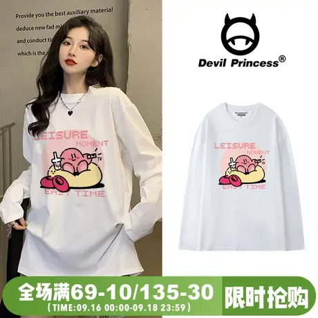 ins盐系卡通印花T恤女纯棉白色长袖2023新款秋冬叠穿内搭韩版上衣商品大图