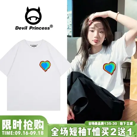 学院风韩系正肩白色t恤女短袖宽松纯棉超火百搭夏季新款打底上衣图片