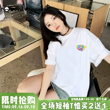 韩系可爱风通勤百搭白色正肩短袖t恤女下衣失踪宽松纯棉半袖上衣商品大图