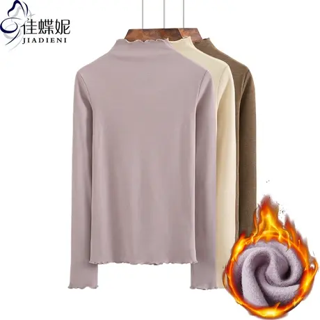 冬新款荷叶边半高领修身加绒加厚长袖保暖纯棉体恤上衣打底内搭女商品大图