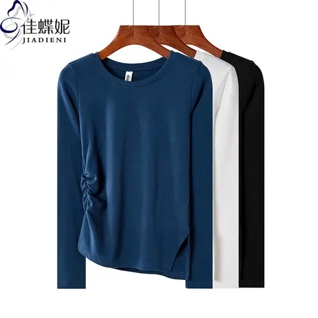 秋季新款韩版圆领纯白修身显瘦纯色褶皱侧开叉长袖体恤上衣内搭女商品大图