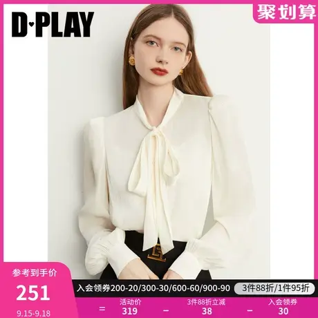 DPLAY秋装装新款女上衣法式复古休闲衬衫ol通勤光泽感温柔内搭商品大图