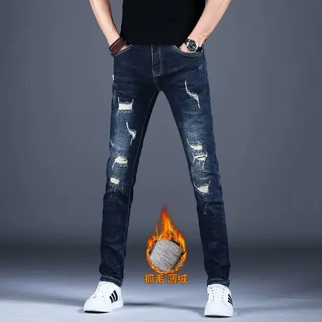 男士破洞抓毛欧美牛仔裤潮男夏季薄2023新款高端潮牌修身小脚裤子图片